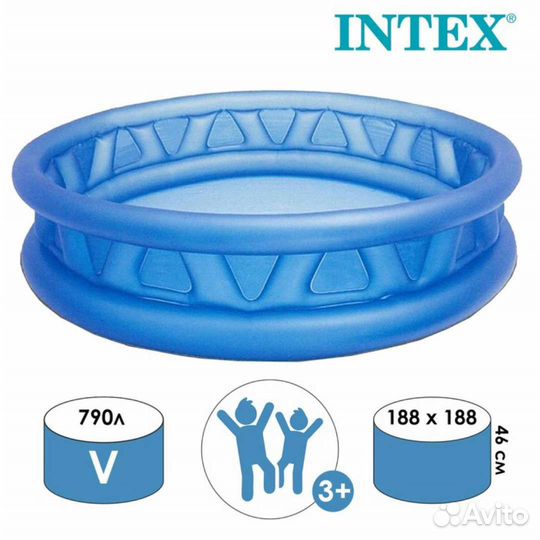 Бассейн надувной «Геометрия», 188 х 46 см,от 3 лет
