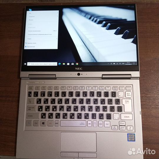 Ультрабук-Планшет NEC