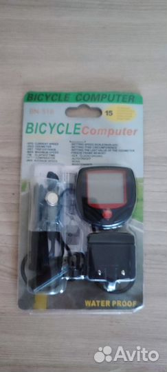 Велокомпьютер