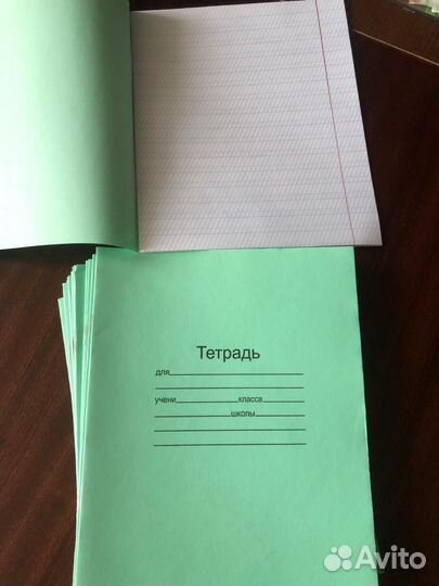 Тетради - частая косая линия