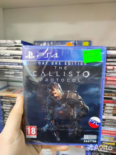 The callisto protocol ps4 диск