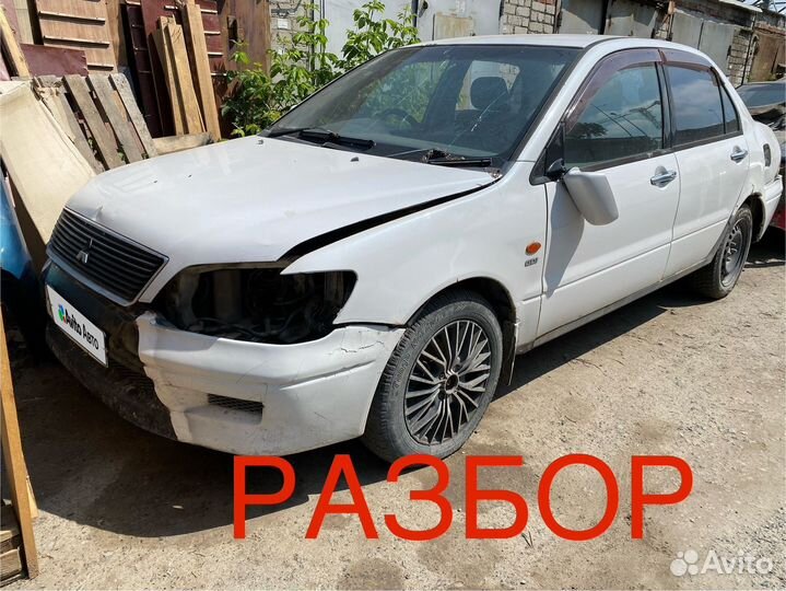 Mitsubishi Lancer Cedia 1.5 CVT, 2001, битый, 300 000 км