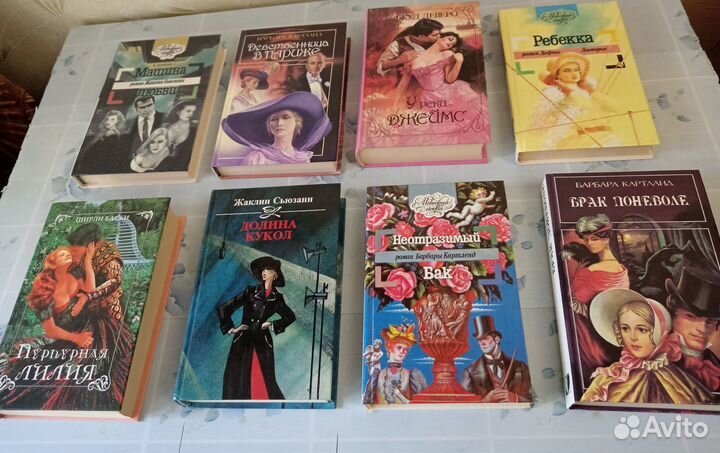 Любовно-приключенские романы