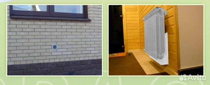 Приточный клапан вентиляции Warm Air