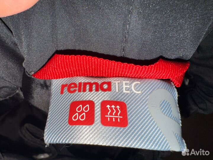 Демисезонные брюки reima tec 128