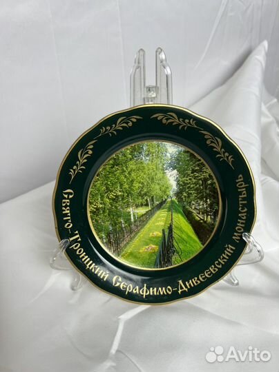 Декоративные тарелка