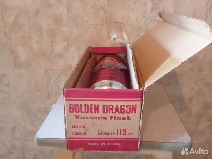 Термос китайский СССР