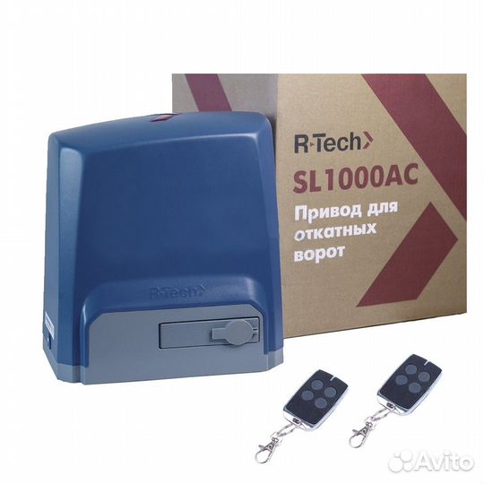 Автоматика для откатных ворот R-Tech SL1000
