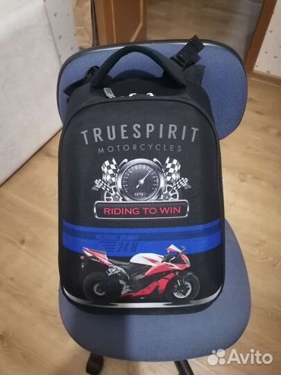 Школьный рюкзак