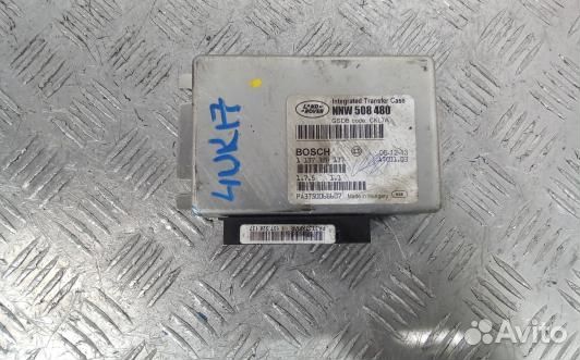 Блок управления АКПП land rover range rover sport