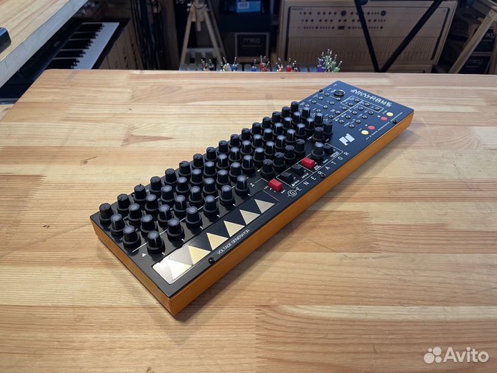 Analogue Solutions Generator