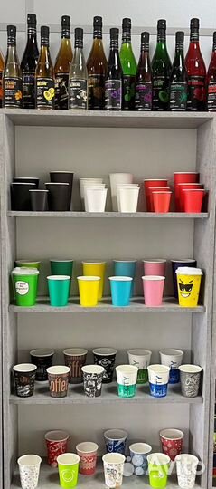 Стакан бумажный / стакан одноразовый для кофе