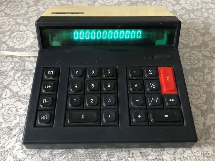 Калькулятор СССР Электроника мк42