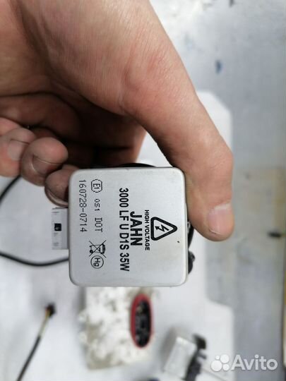 Блок розжига ксенона bmw 5 e60/e61