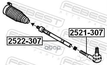 Наконечник рулевой 2521-307 Febest