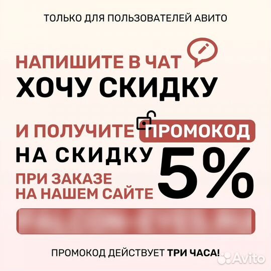 Осветитель Godox ML30 с гарантией