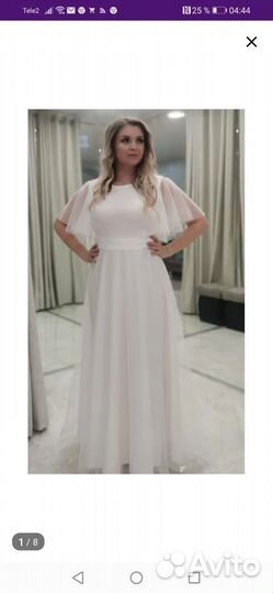 Свадебное платье