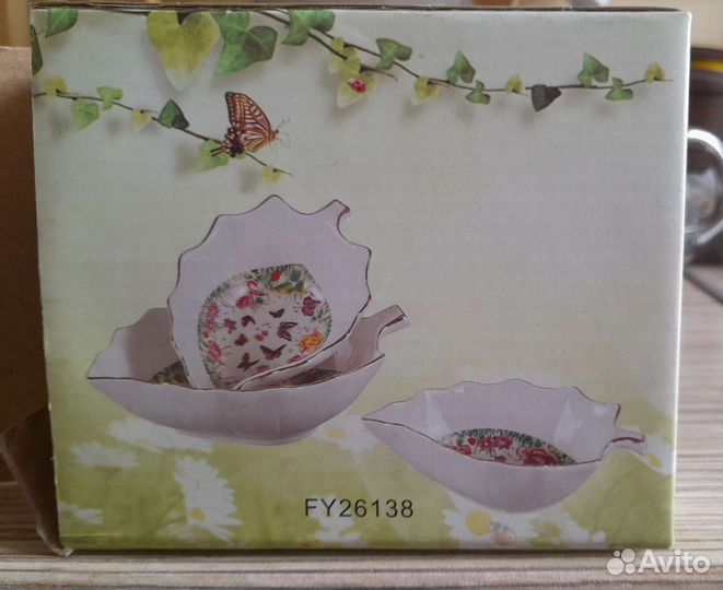 Салатник фарфор