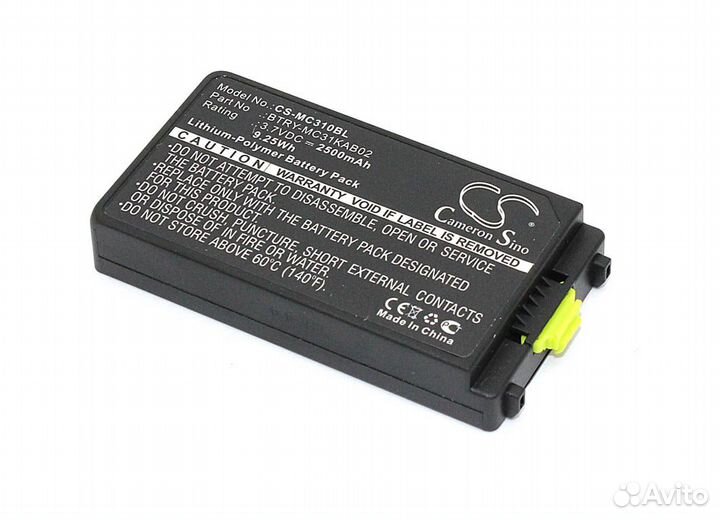 Аккумулятор Motorola Symbol MC3190 3,7V 2500mAh