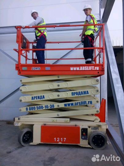 Аренда самоходные подъёмников