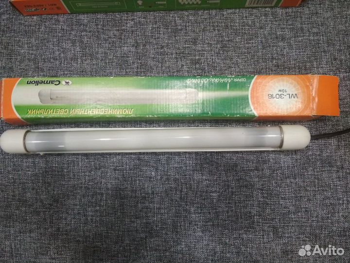 Светильники долгого использования