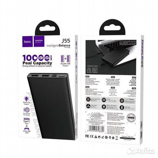 Внешний аккумулятор 10000 mah J55 hoco черный