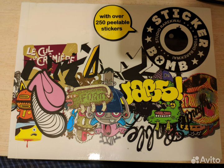 Stickerbomb Paperback – Sticker Book, 1 Aug. 2008