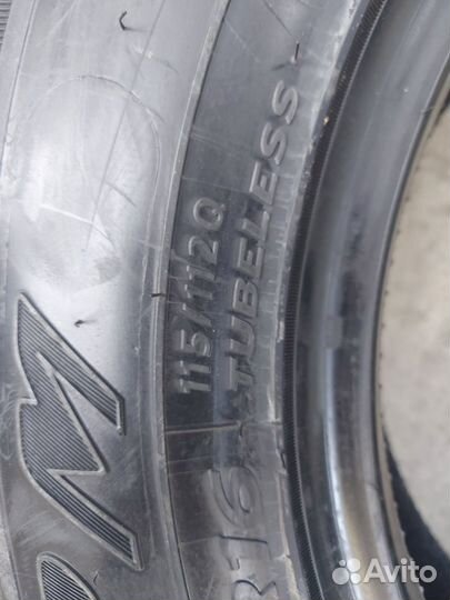 Goform GT02 225/75 R16 115Q