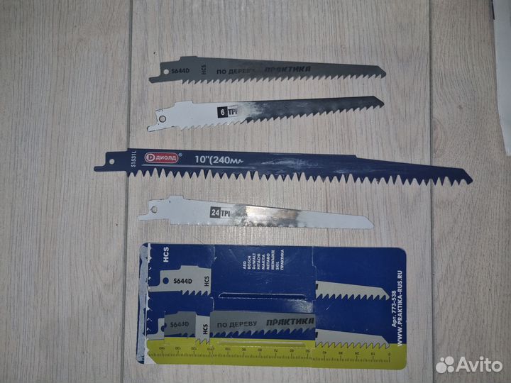 Сабельная пила patriot