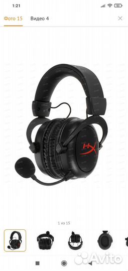 Hyperx cloud core wireless