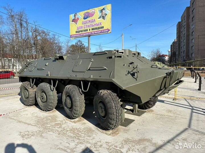 Краска, Эмаль защитная для военной техники 20кг