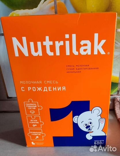Детская молочная смесь Nutrilak