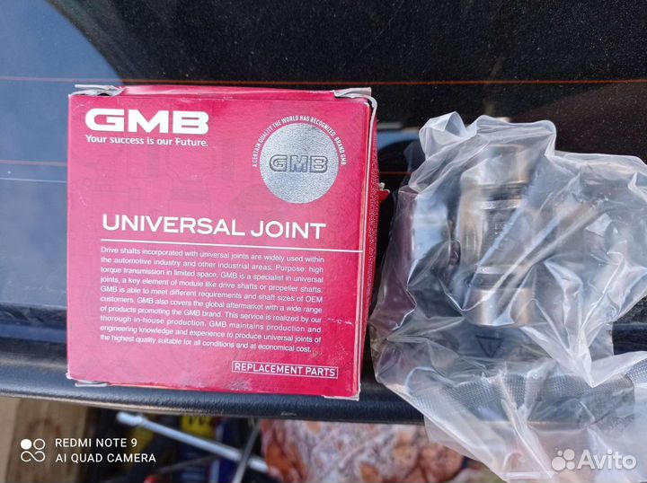 Крестовина карданного вал хонда шрв