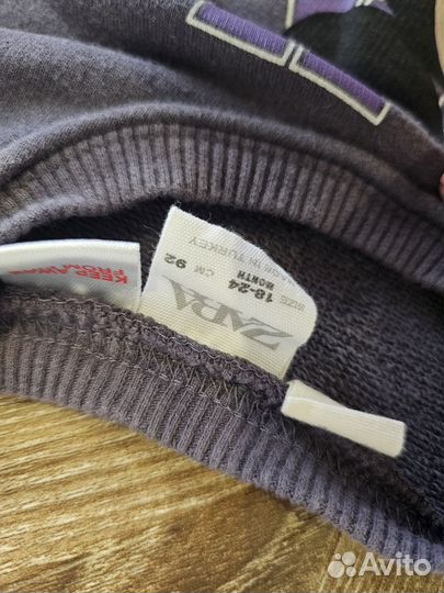 Спортивный костюм детский