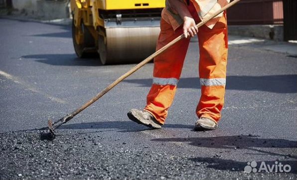 Дорожный рабочий