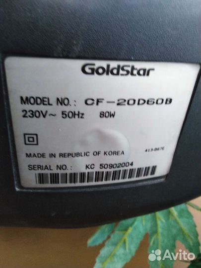 Телевизор Gold Star