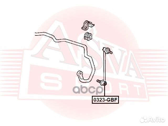 Тяга стабилизатора перед прав/лев 0323GBF asva