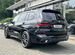 BMW X7 3.0 AT, 2024, 1 990 км с пробегом, цена 13230000 руб.