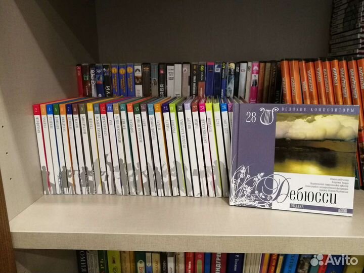 Коллекция дисков классической музыки