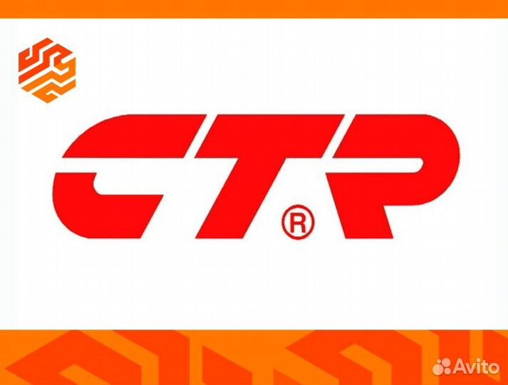 Наконечник рулевой CTR CE0493