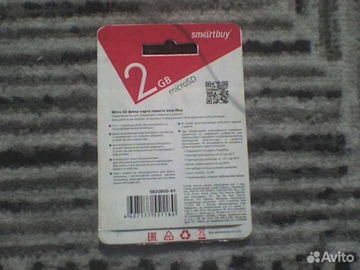 Карта памяти Smart Buy micro sd 2 гб