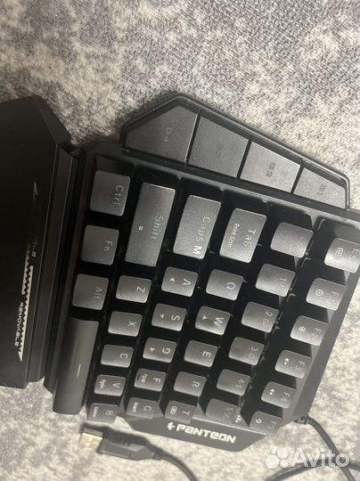 Игровая клавиатура