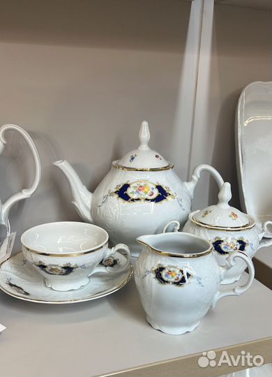 Чайный набор фирма Bernadotte