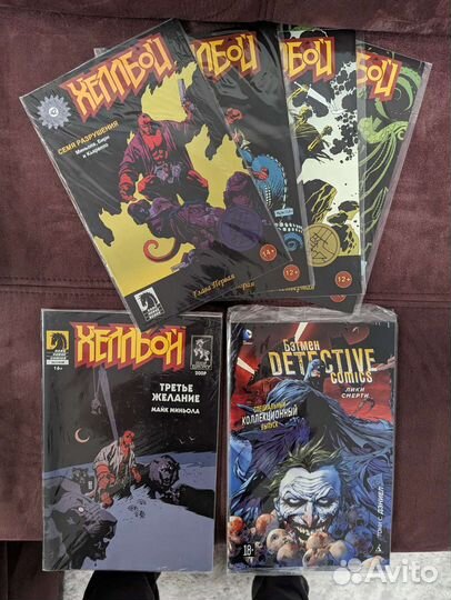 Комиксы в мягкой обложке