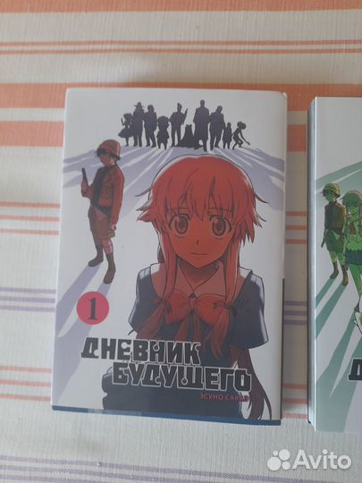 Манга