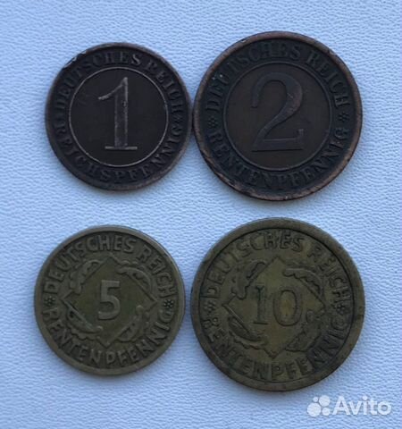 Набор монет Веймарская Республика (1924г.,1933г.)