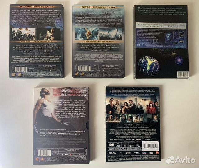 Коллекционные издания DVD / Blu-Ray