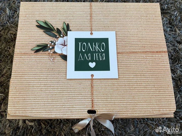 Подарочный набор косметики