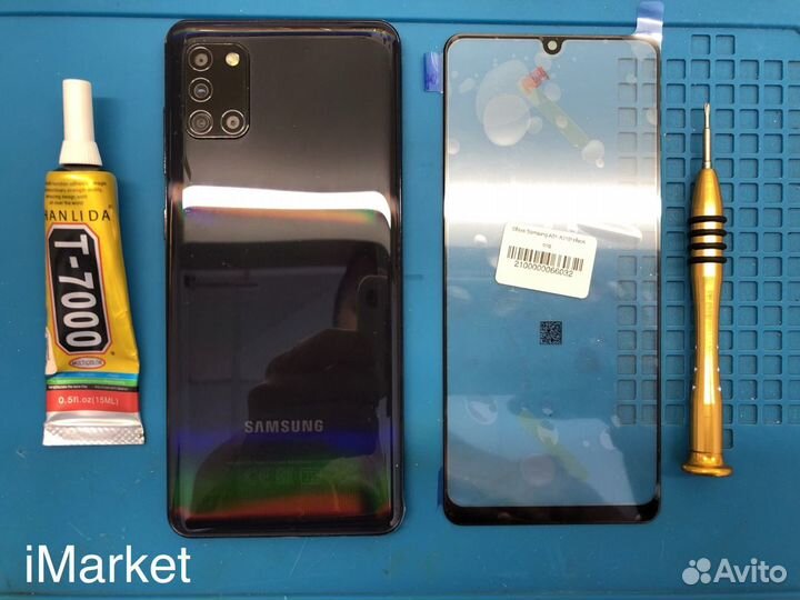 Замена стекла Samsung A31. Ремонт Samsung