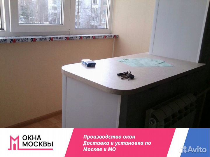 Пластиковые окна от производителя